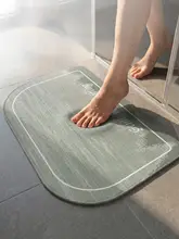 吸水防滑浴室マット【トイレ用・フロアマット】