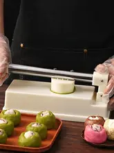 お菓子用手押し型抜き器【月餅・饅頭・雪媚娘など対応・家庭用・ベーキングツール】