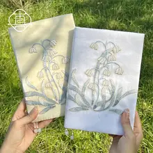 朦胧刺繍の手作り布カバー付きハンドブック【A5/A6対応・ノートブック・文創】