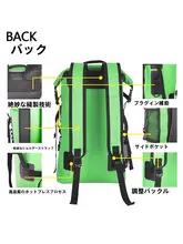 アウトドア防水バックパック【シュノーケリング・水遊び・ビーチ用】