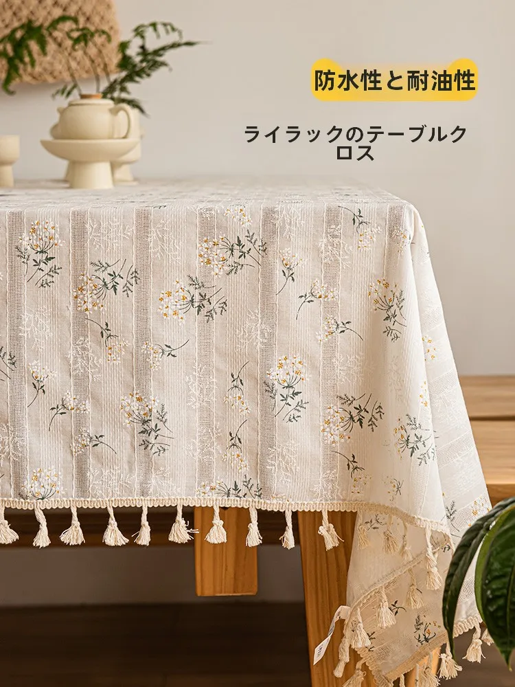 おしゃれなテーブルクロスを選ぶときに迷うのは、なぜ？