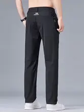 超薄メッシュアイスシルク メンズパンツ【夏用・ゆったりストレート・トレンドデザイン】（セットアップ対応）