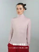 堆堆高領のアクリル素材トップス【レディース・長袖・快適なフィット感】