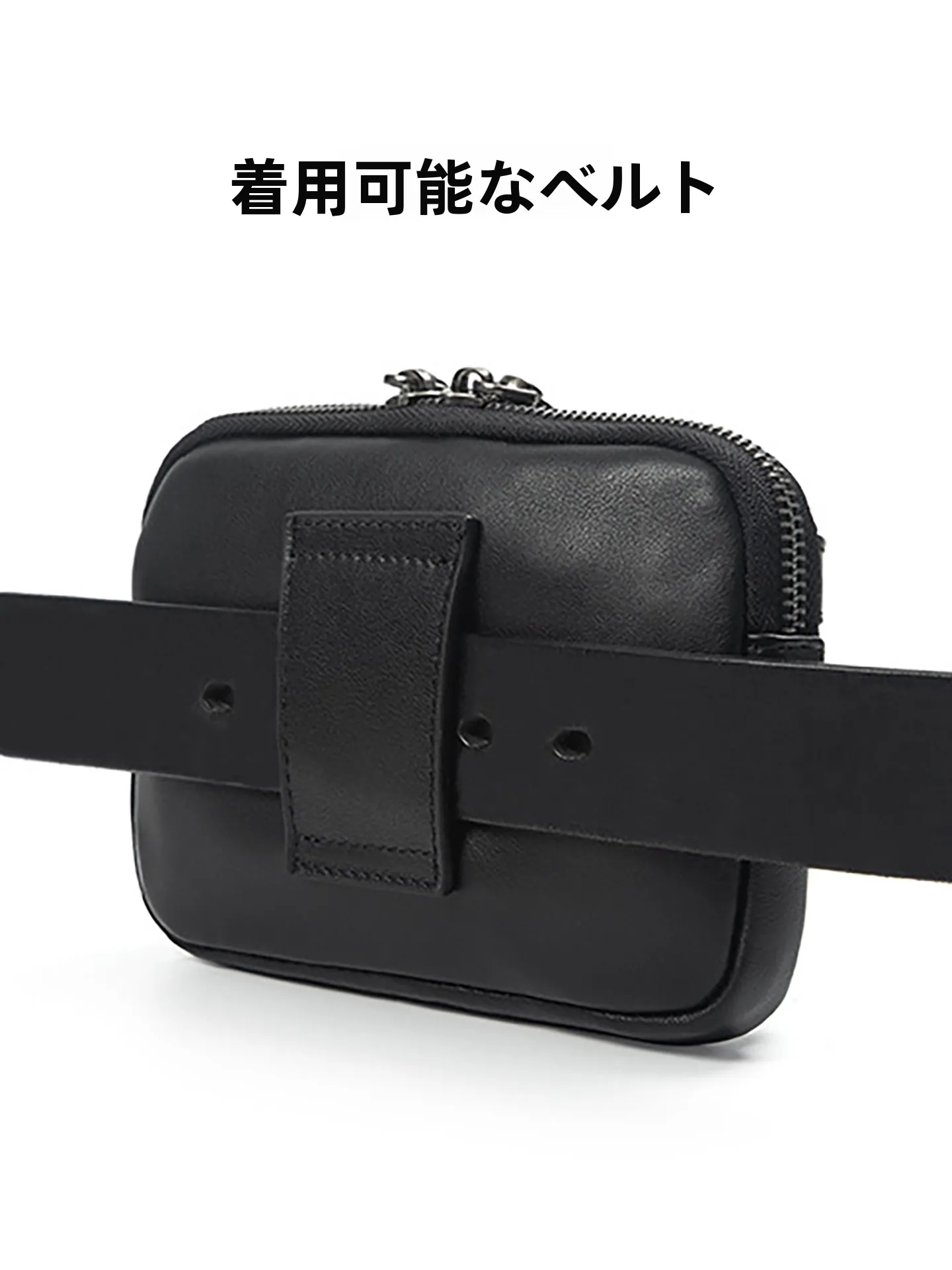 ウォレットバッグ メンズを選ぶべきタイミングは？