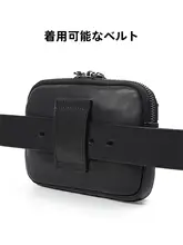 レザー横型ウエストポーチ【男性用・カード収納・携帯電話用】