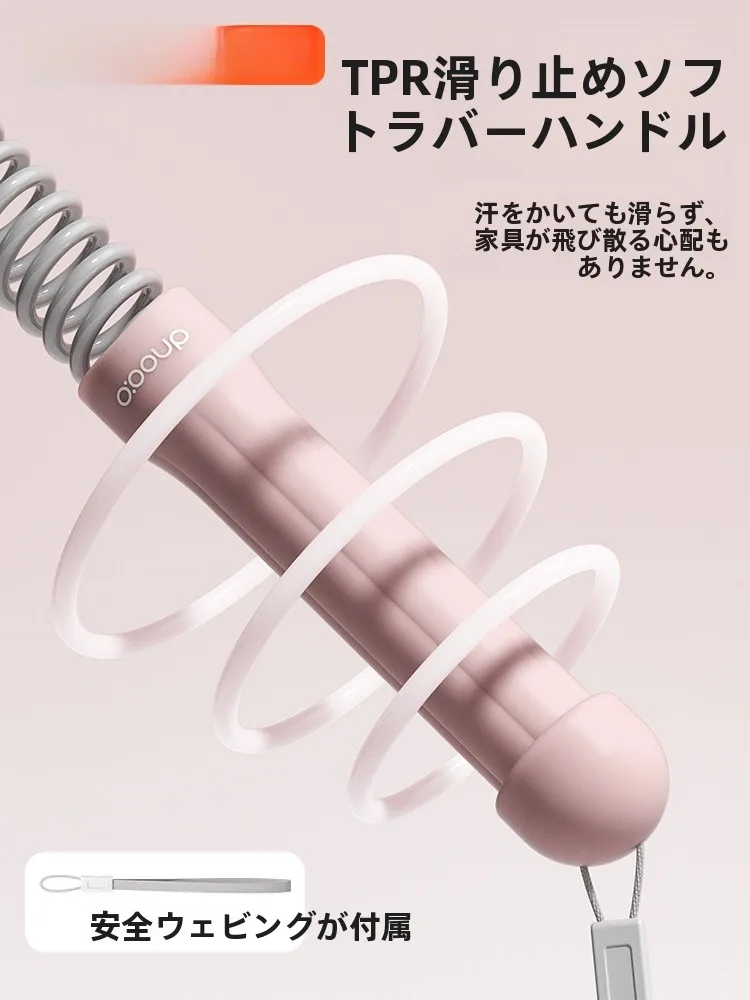 スピンロープ：1人運動の多機能有酸素トレーニング器具としての実用性と効果