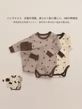 冬用 ベビーコットン高ウエスト腹巻き付きパジャマ【男の子・女の子・プリント・帽子付き】（セットアップ対応）