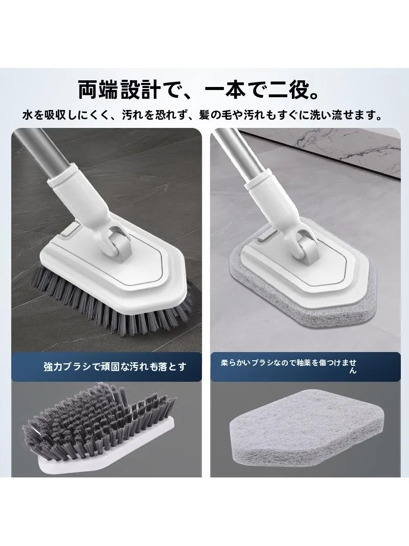 お風呂場の天井や鏡、椅子にカビが生えたら？長柄ハードブラシで掃除を効率化する方法