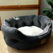 Cosy Pet 秋冬用 厚手ペットベッド【中小型犬・猫用・保温設計】