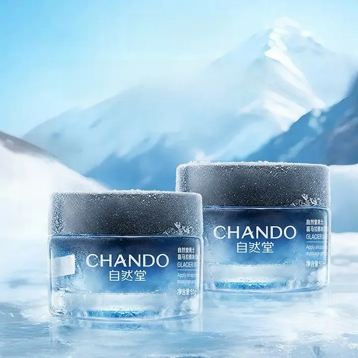 CHANDO 潤いと保湿！氷河水分補給クリーム【秋冬用・男性向け・スキンケア】