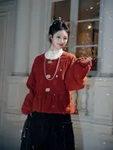 赤い漢風コーデュロイジャケットとスリムスカート【カジュアルスタイル・女性用】（セットアップ対応）