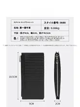 リュウガワラー風の本革財布【ラウンドジップ・マルチカードポケット・パスポートケース】