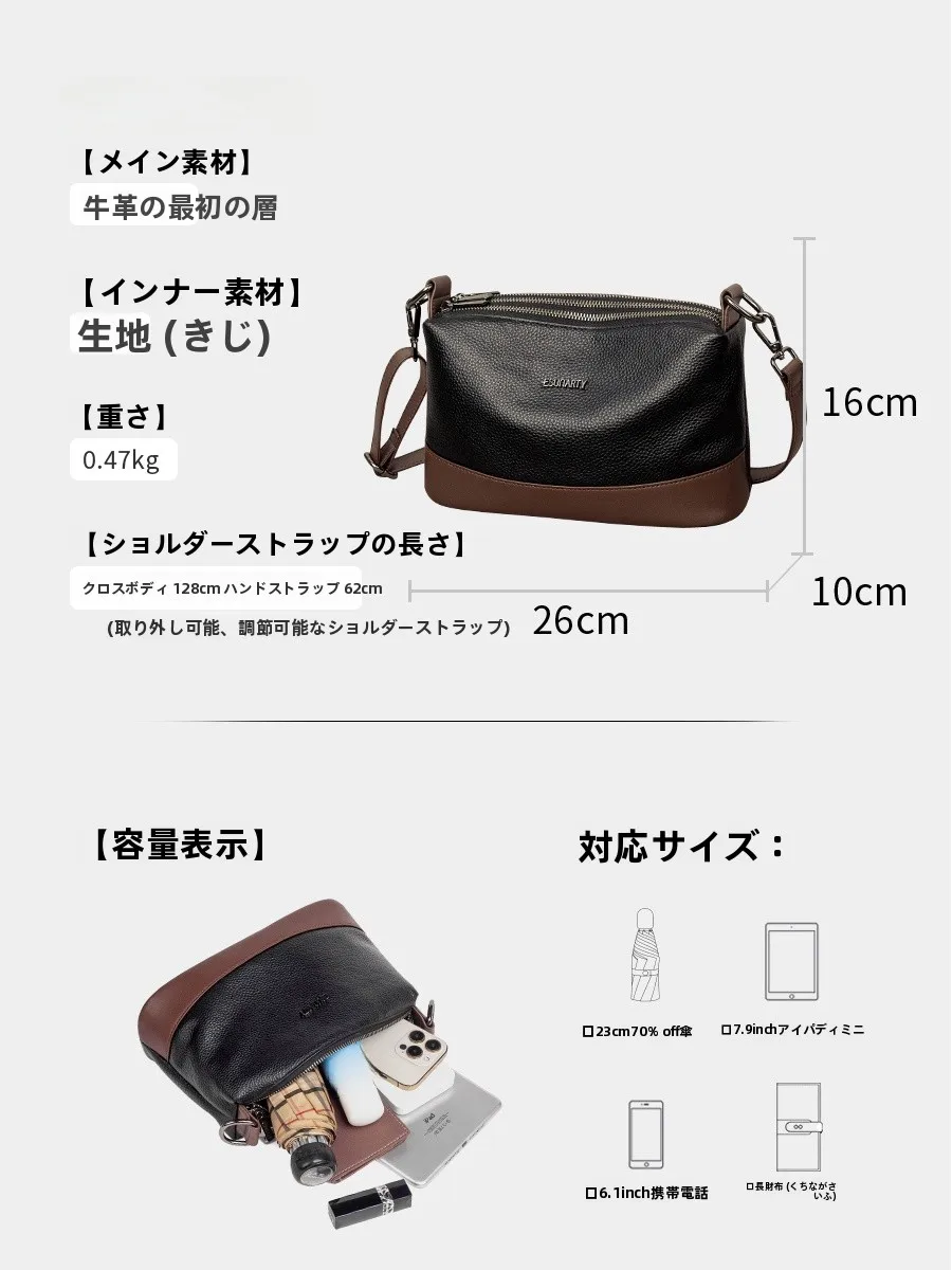 どんな服にも合うショルダーバッグを選ぶなら、ベージュとグリーンのどちらがおすすめ？