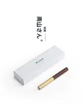 南山 デザイン 茶刀【高級普洱茶用・家庭用・功夫茶具】