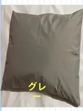 防水枕カバー【極上の柔らかさ・静音設計・洗濯機使用可】