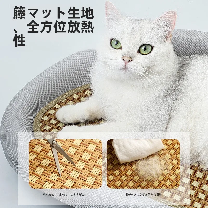 ミニマリストのサイザル麻ソファ猫と犬のマット：通気性と耐久性を重視した多目的ベッド