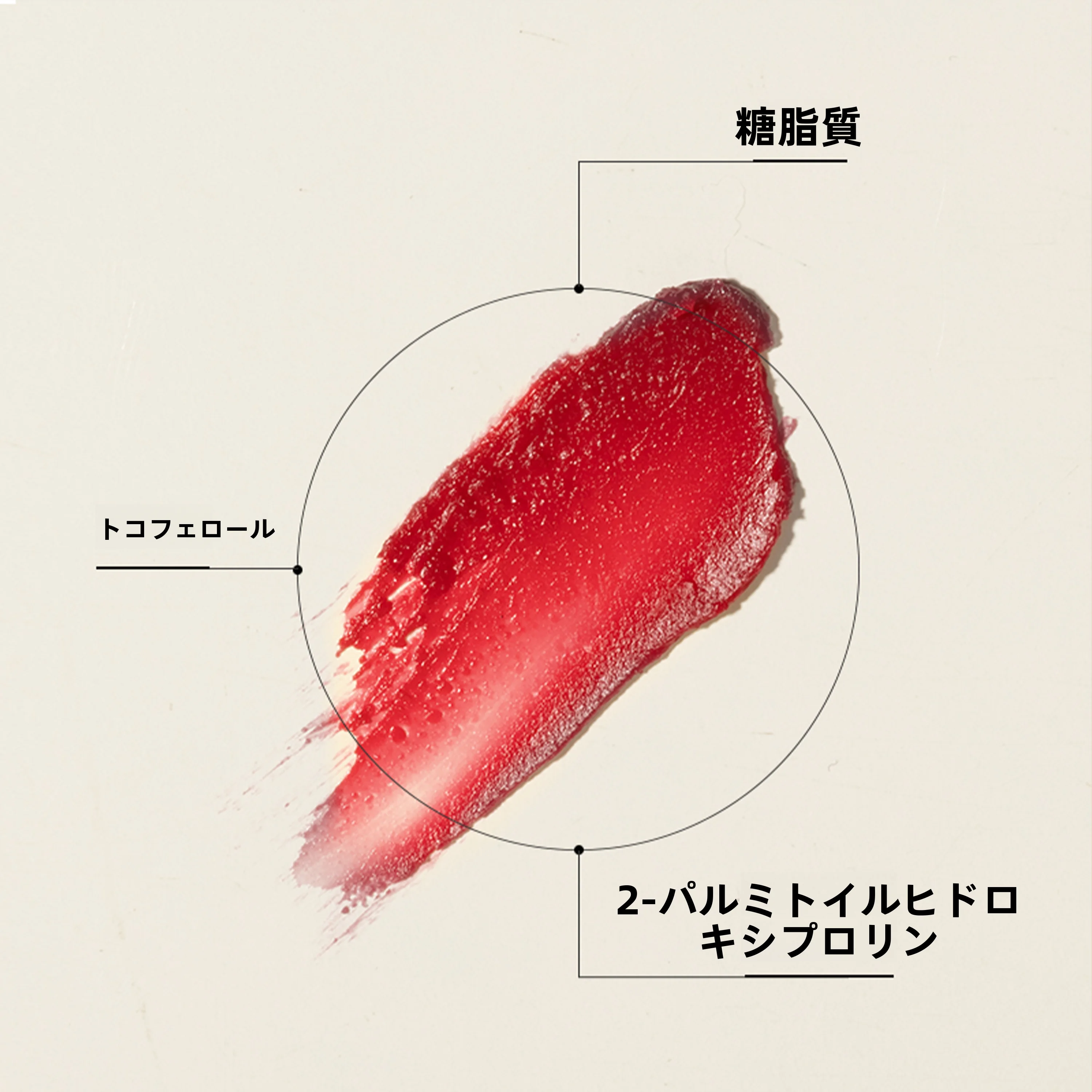 デイジースカイローズリップエッセンスで唇の乾燥を完全に解決できるの？