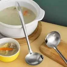 ステンレス製油分離しゃもじ【家庭用・フィルター付き・鍋用】