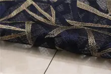 深い青と金の几何学模様の刺繍チュール生地【デザイナー用・ファッション素材】