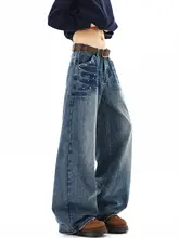 ユニセックス リベットデザインデニムパンツ【秋用・水洗い・雷模様・ワイドレッグ】