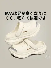 厚底サンダル【通気性・防滑・エレガントデザイン・女性用】