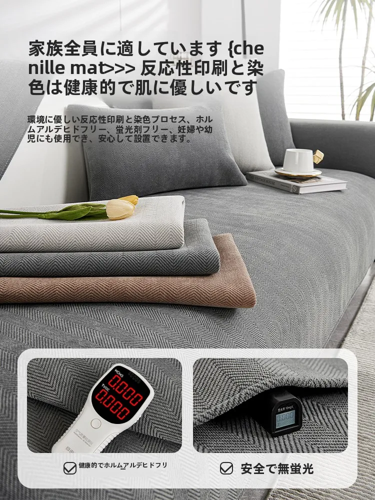滑り止め付き サンドイッチクッション：四季通用のサイズ選びと実用性の検証