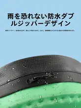 自転車用防水バック【後部バッテリー用・ヘルメット・スマホ収納・サイドポケット付き】