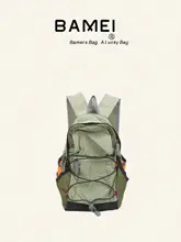 ファッションシンプルデザインのリュックサック（セットアップ対応）