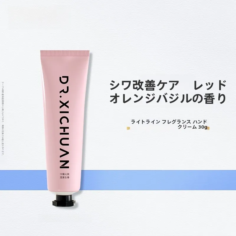 ハンドクリームギフトとして選ぶべきは、冷感と香りのバランスが取れたアイテム！？