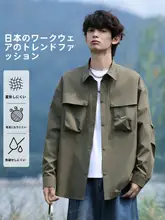 シャツジャケット メンズ 長袖 ワーク風 ゆったり カジュアル 春秋