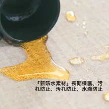 カーペット リビングルーム ラグジュアリー 高級感 ヴィンテージ スタイル 寝室 ベッドサイド 家庭用 洗えない
