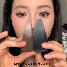極上の柔らかさのスポンジパフ【湿乾両用・ファンデーション・メイクアップ用】