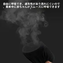子供用スキー面罩＆ネックウォーマー【防風・保温・透湿・冬季アウトドア】（セットアップ対応）
