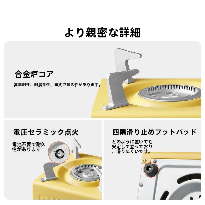 草焼きバーナーの使い方と性能：ミニポータブルバーナーBuydeem/北鼎の実際の使い分け