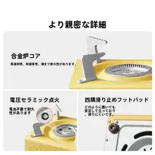 ミニポータブルバーナー【アウトドア・安全設計・ガスストーブ・バーベキュー対応】