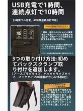 ソーラー式アウトドアイベント装飾LEDライト【キャンプ・テント用・バッテリー長持ち】