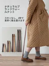 胡桃木製 長柄シューリフター【高級感・家庭用・妊婦・高齢者対応】