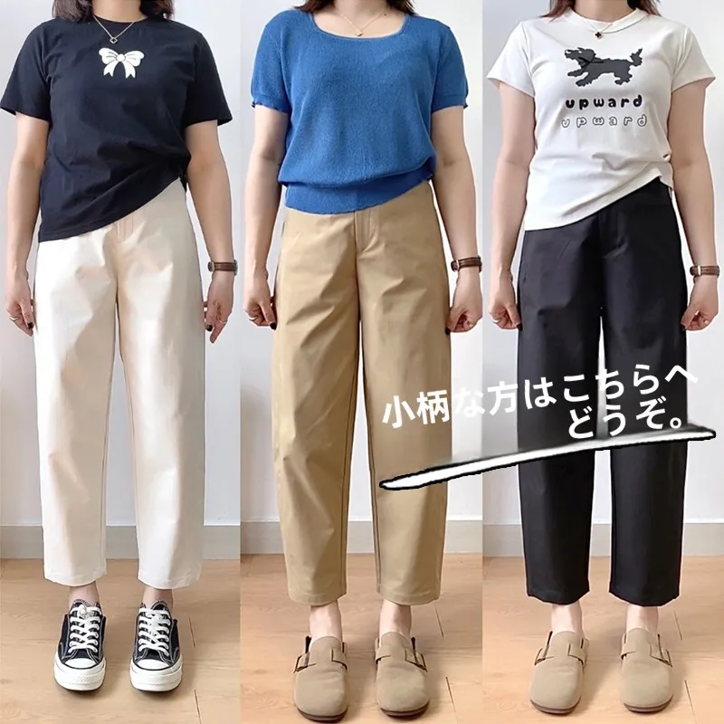 プリーツスカート コーデ 完全ガイド｜トップス選びの3つのルールと実際のアイテム
