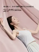 極上の柔らかさの全棉マットレスプロテクター【四季対応】