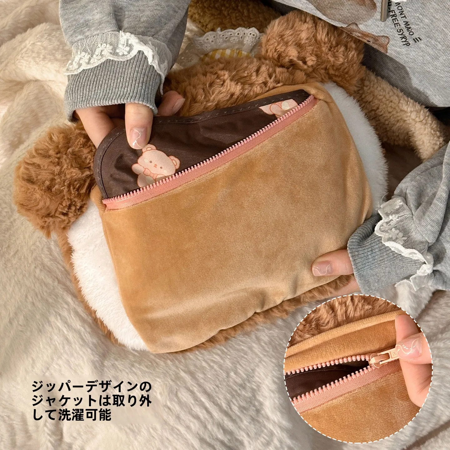 ミニホットプレートは安全ですか？充電式湯たんぽが解決する、通勤・独居生活の温もりの秘密