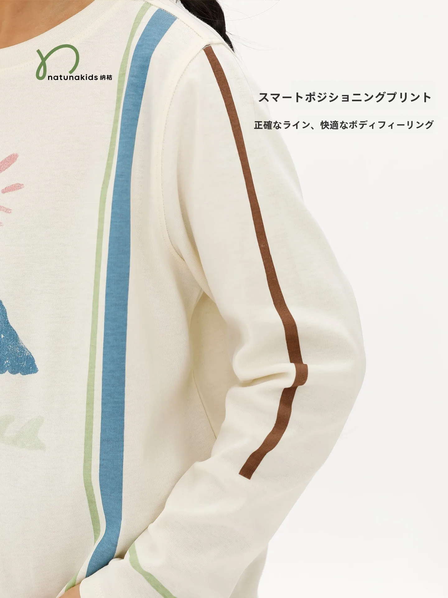 子供二人目無理な理由を解く：親子ペアカラーブロックデザインTシャツの実用性と家庭生活への影響