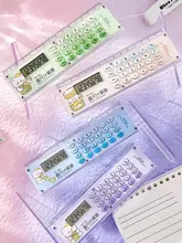 グラデーションカラー定規計算機【多機能・小学生向け・15cm・波状線付き】