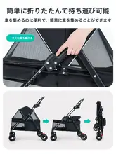 折りたたみ可能な犬用ショッピングカート【デーブル付き・小型犬用・便利なキャリーバー】