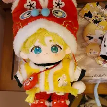 可愛いぬいぐるみ ロシャ属性【極上の柔らかさ・誕生日プレゼントに最適・二次元キャラクター】