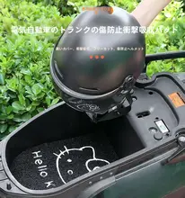 厚手の衝撃吸収電動自転車用バスケット内クッション【タマイズ可能】