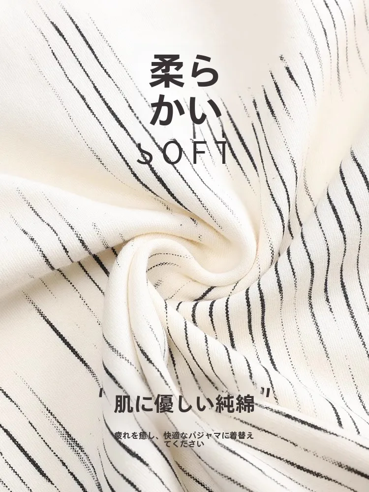 お泊まりデートのパジャマで失敗しない選び方は？