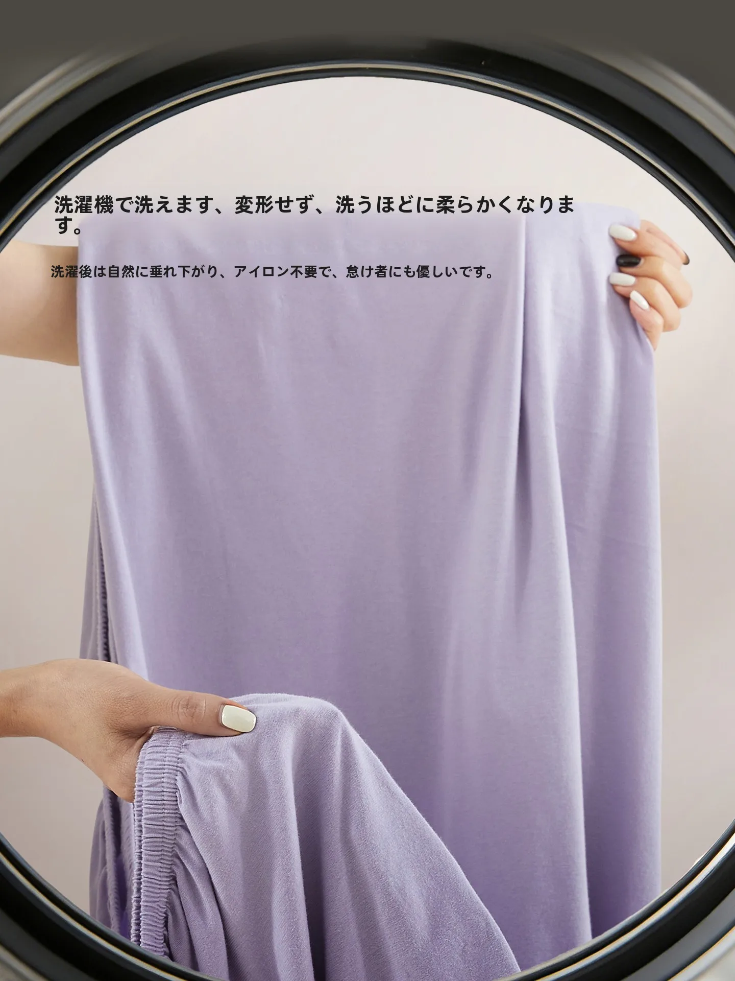 ベッド ガードを選ぶべき理由は？実は「触れる」ことのほうが大切なんです
