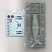 模型飛行機 台風MK.1B【組み立て式・戦闘爆撃機・詳細仕上げ】