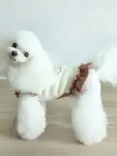 ペット用 ワッフル生地のクマ柄カップル服【小型犬・トイプードル・マルチーズ・ヨークシャーテリア用】