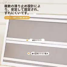 波浪模様のタイディファーコットンベッドヘッドクッション【夢のような柔らかさ・クリーム風・寝室用】